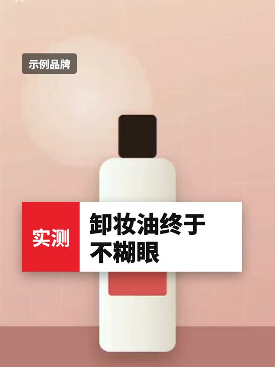 封面样式：新闻