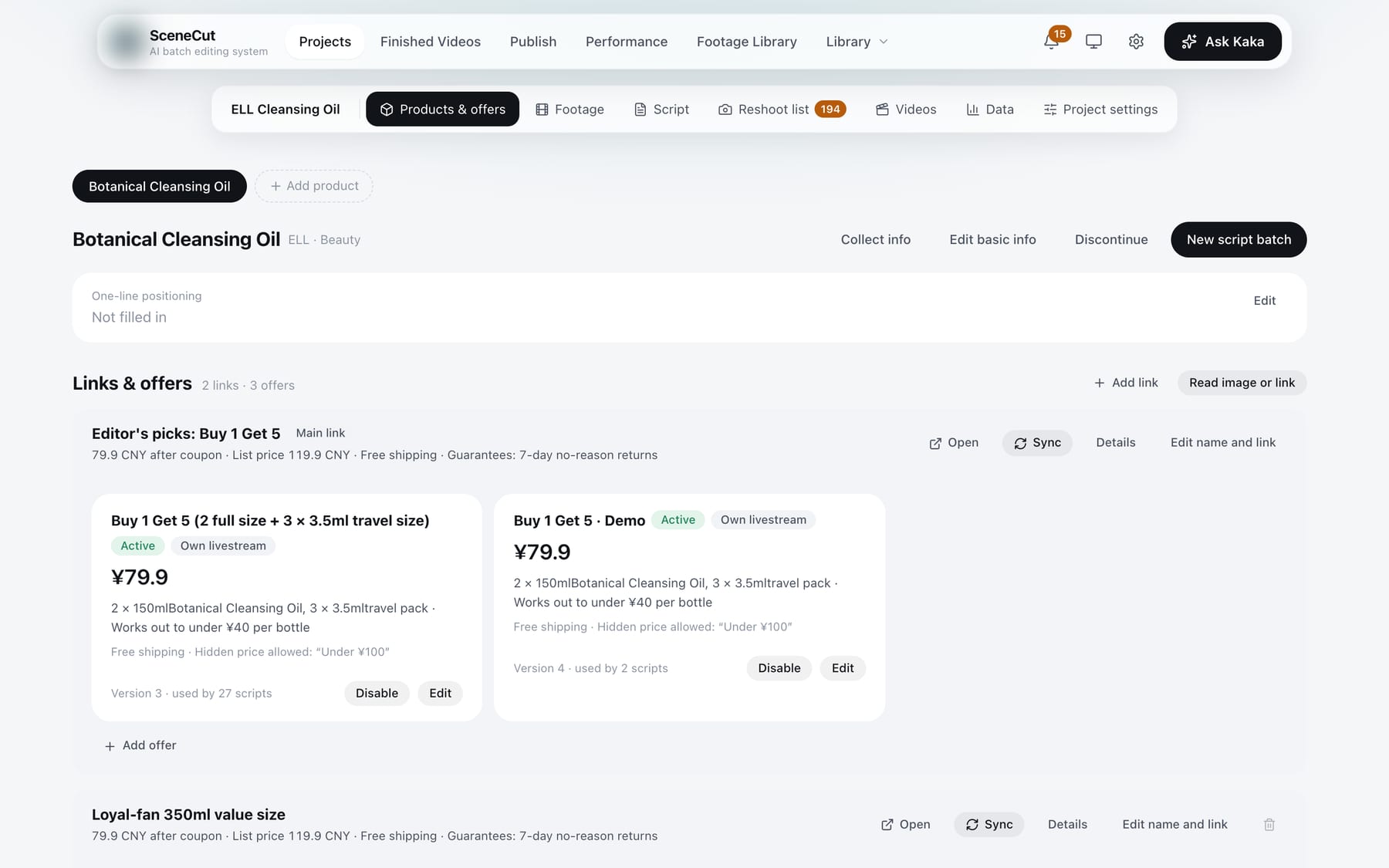 Products & offers tab