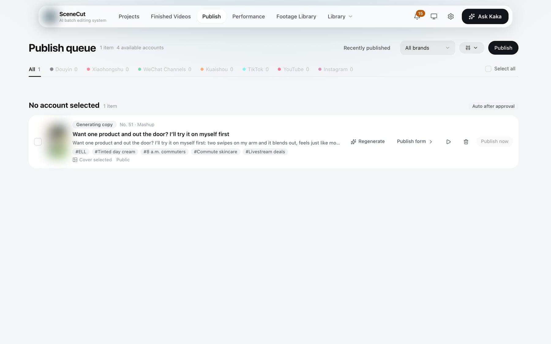 Publish queue